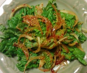 レシピ 三食ごはん 漁村編３ の料理を作ってみた サンチュの浅漬け