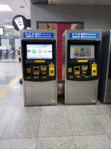 韓国旅行】金浦空港～ソウル駅～大田（テジョン）へＫＴＸの移動について